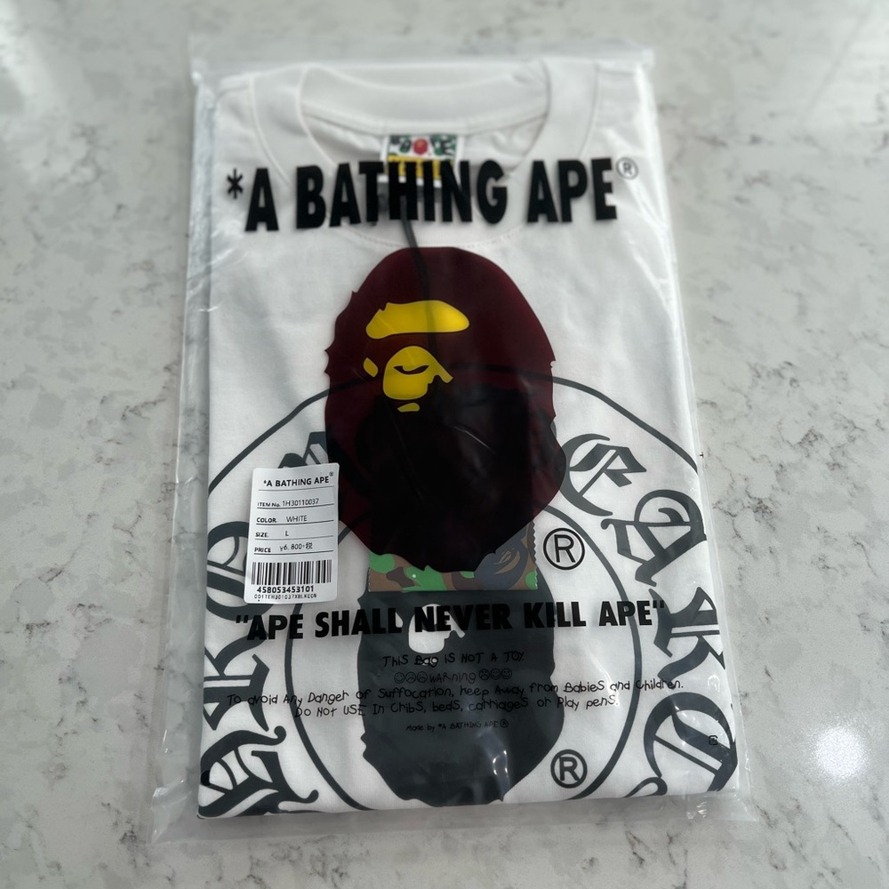 Bape x Chrome Hearts Horseshoe Tee (Brand New)(White)